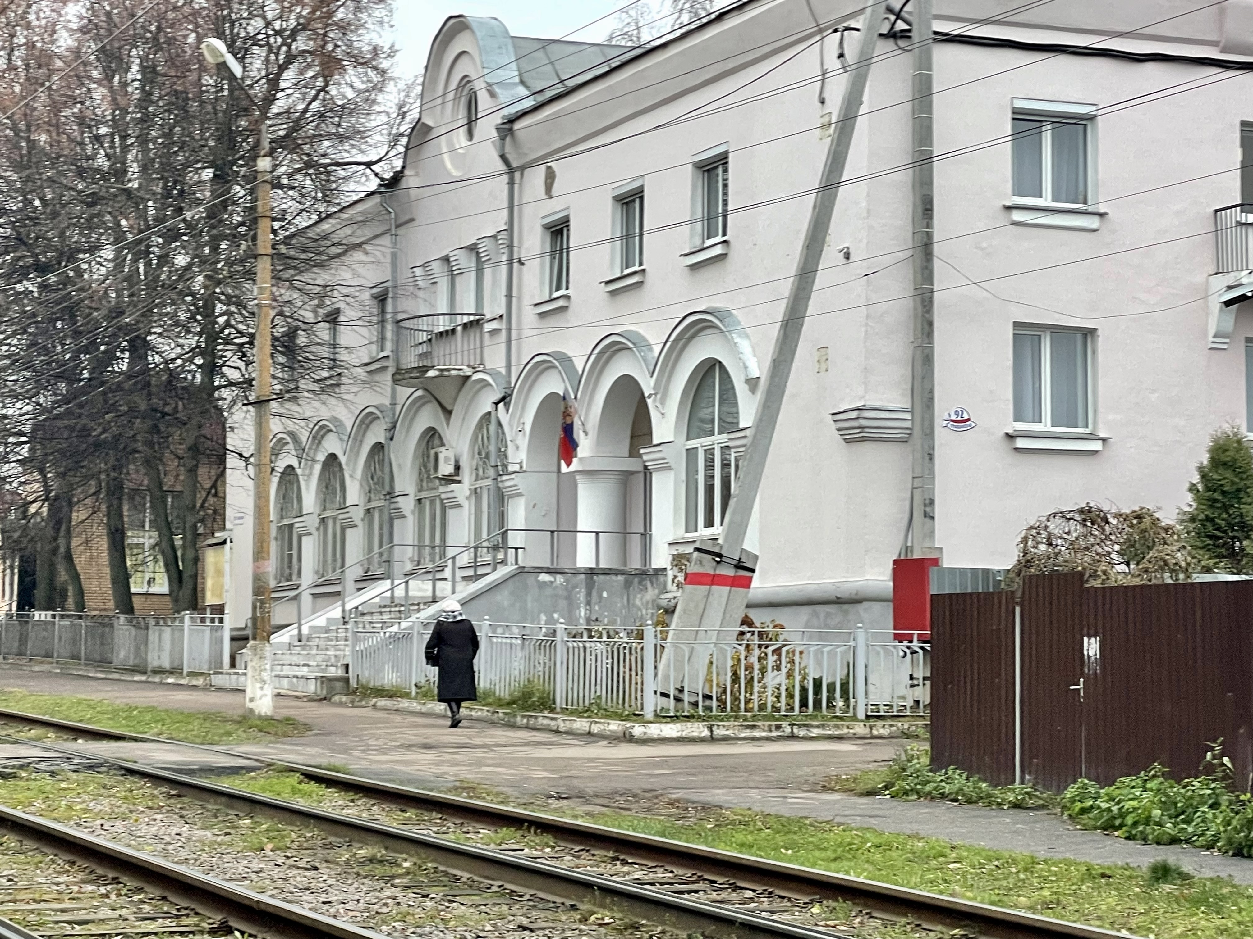 Фото Гражданка