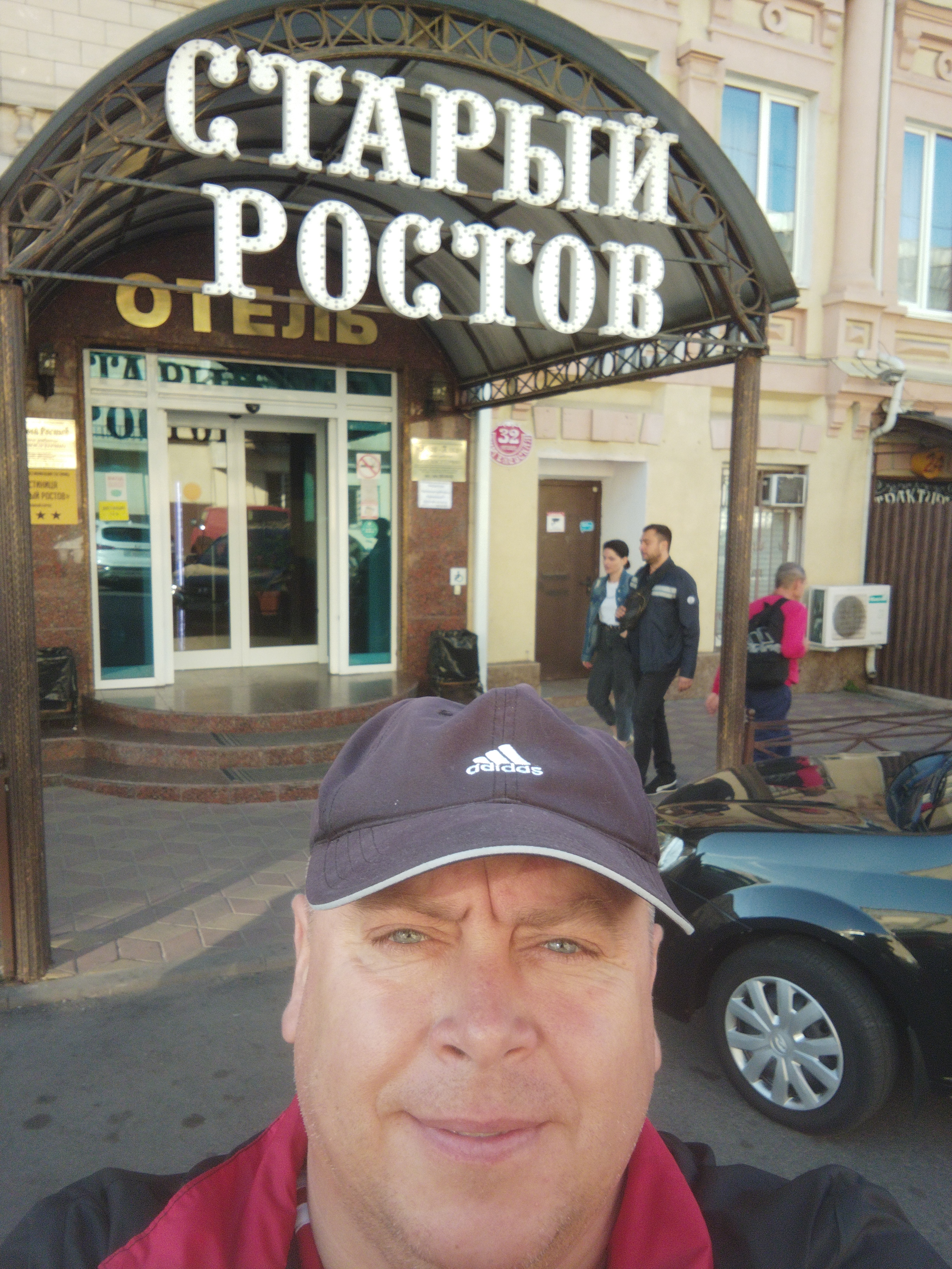 Фото Старый Ростов