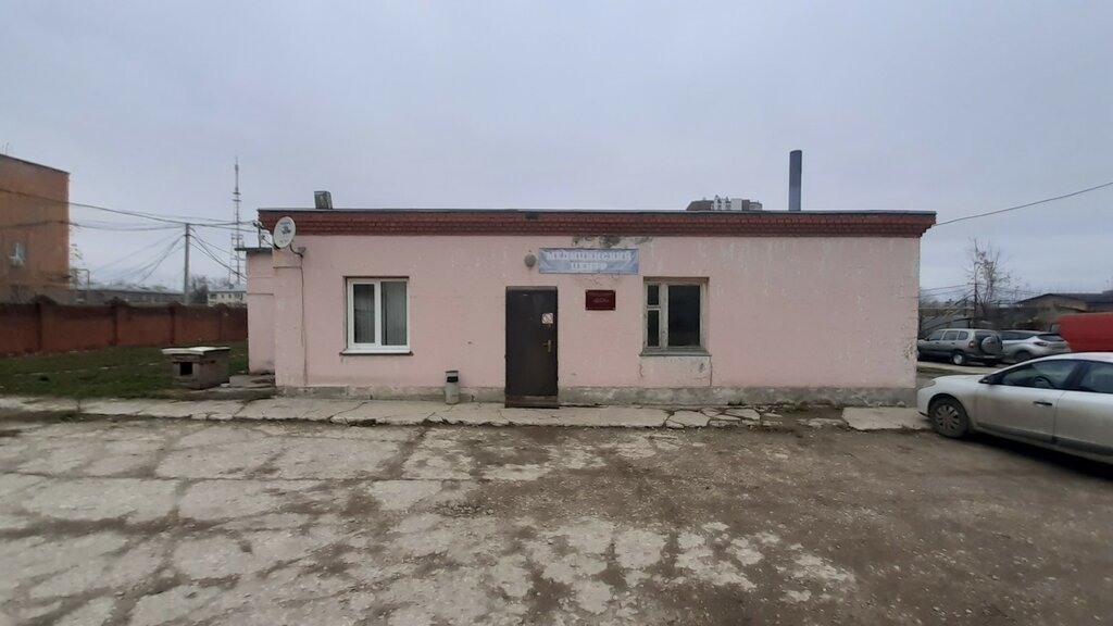 Medical center, clinic Kabinet manualnogo terapevta, Ip Averin S. V., Ryazan, photo