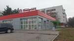 5Post (Shamilya Usmanova Street, 136А) ، الطرود الآلي