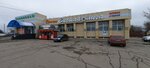 Магазин смешанных товаров (Frunze Street, 66), convenience store