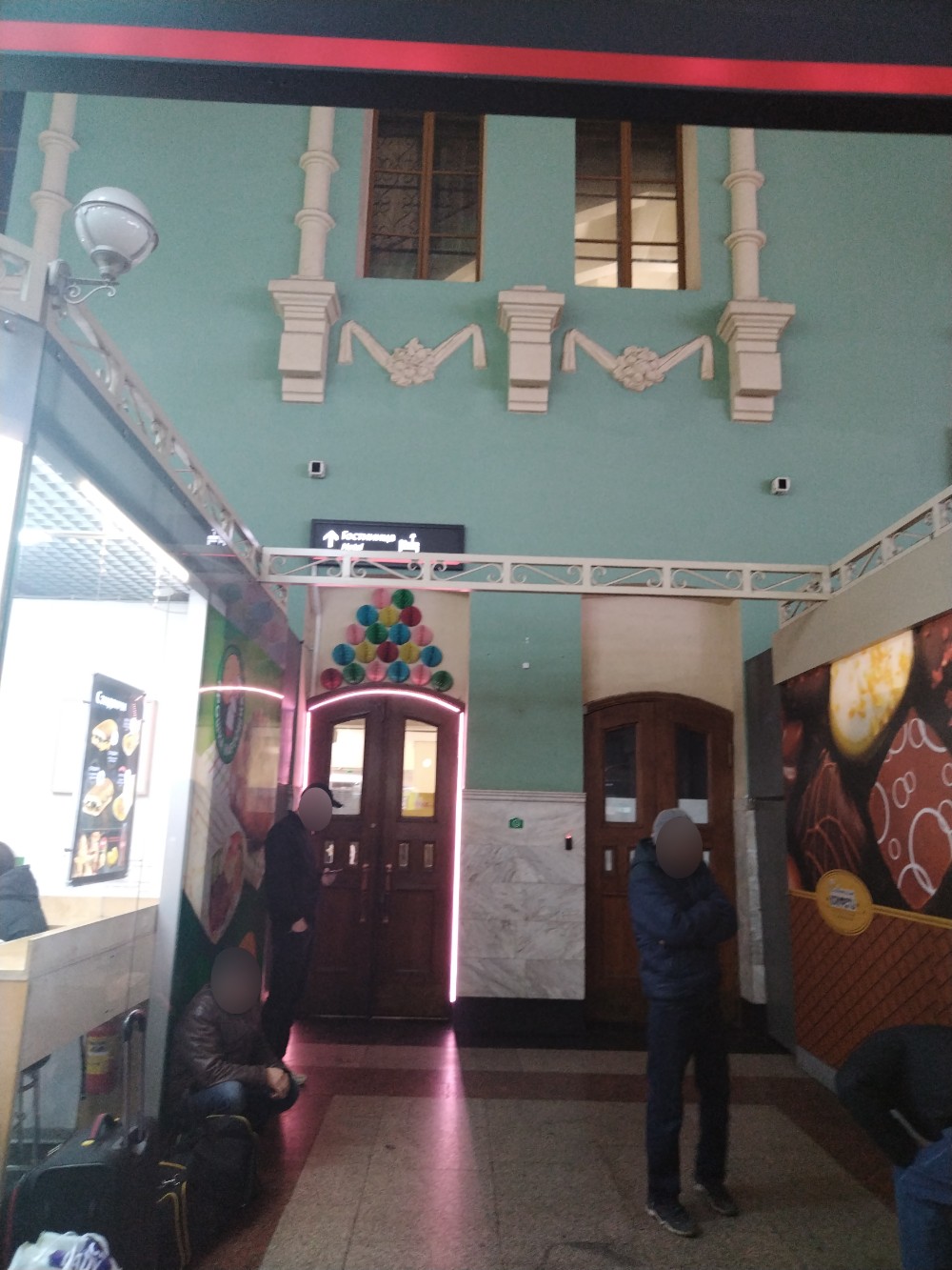 Фото ГородОтель на Казанском