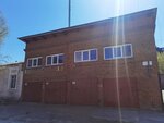 Скиф-м (ulitsa Druzhby, 6А), engineering