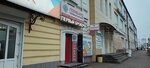 Pervyi Broker (Novo-Leningradskaya ulitsa, 11), pawnshop
