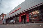 Stilberg-Auto (Tkatskaya Street, 12), car service, auto repair