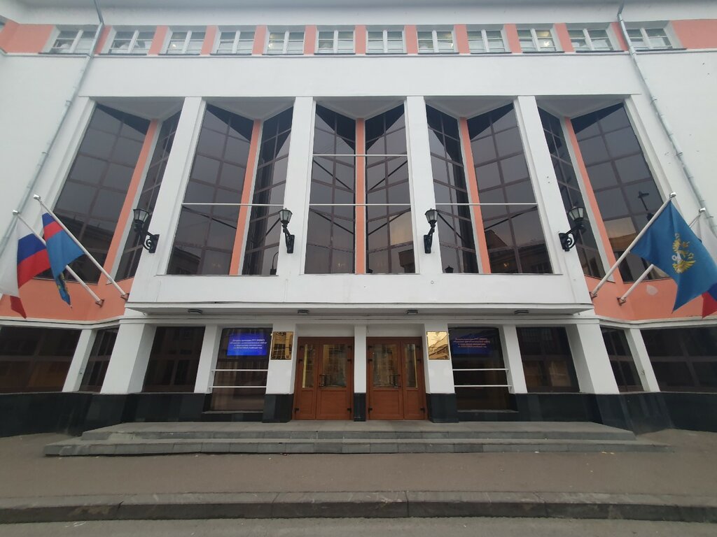 Концертный зал Концертный зал Малахит, Москва, фото