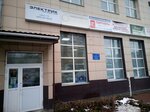Partnery (Montyorskaya ulitsa, 3), legal services