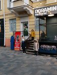 WAIKIKIds (Pervomayskaya ulitsa, 20), children's clothing store