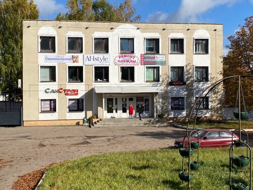 Beauty salon ANstyle studio, Zaslavl, photo