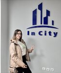 In City (ул. Мира, 31А, Волжский), агентство недвижимости в Волжском