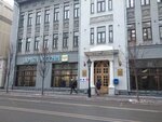 Joint-stock company Post Bank (Kremlevskaya Street, 8), bank
