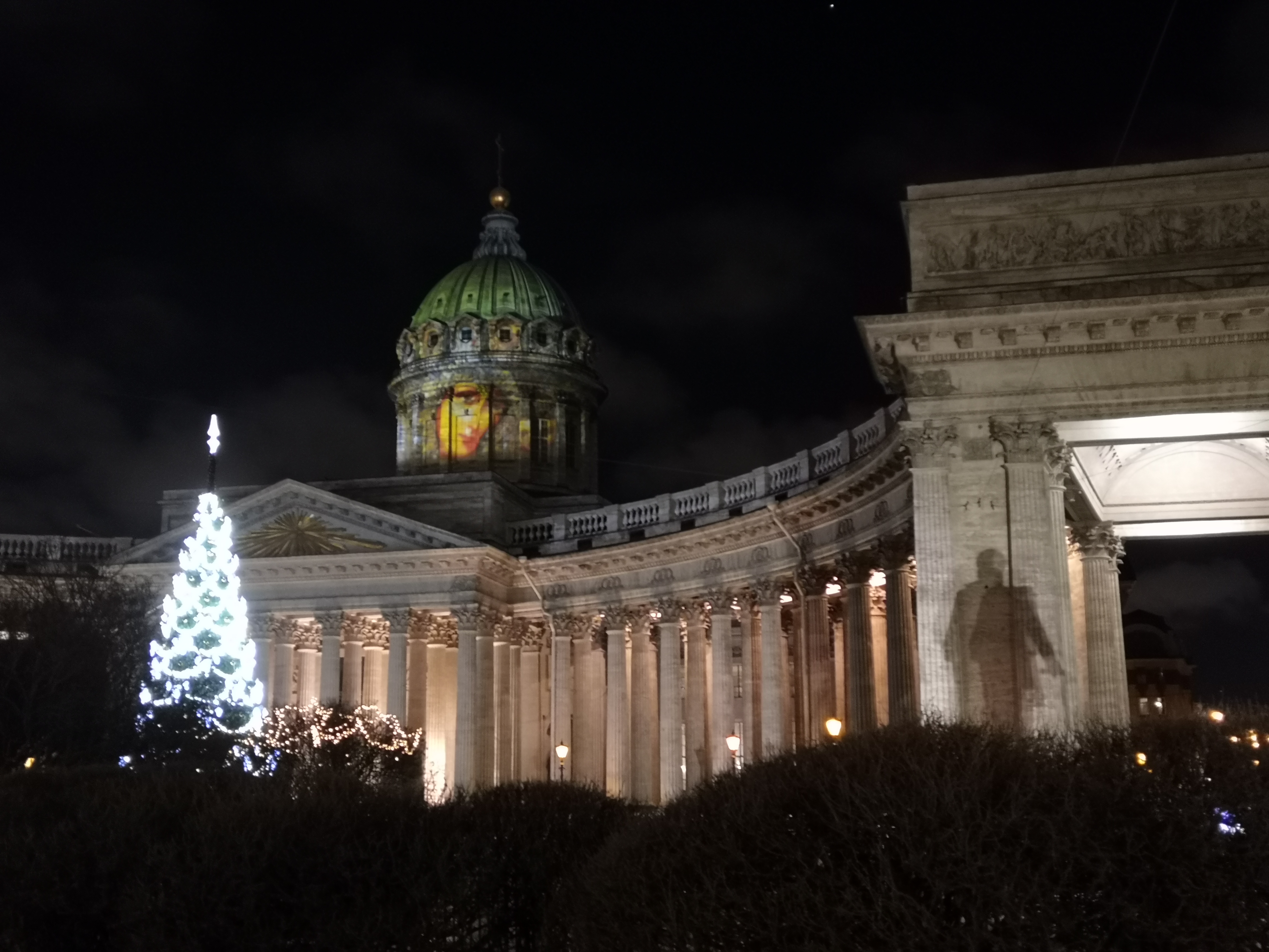 Фото Демократ