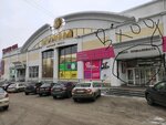 Niksa (Okruzhnaya Street, 27В), nail salon