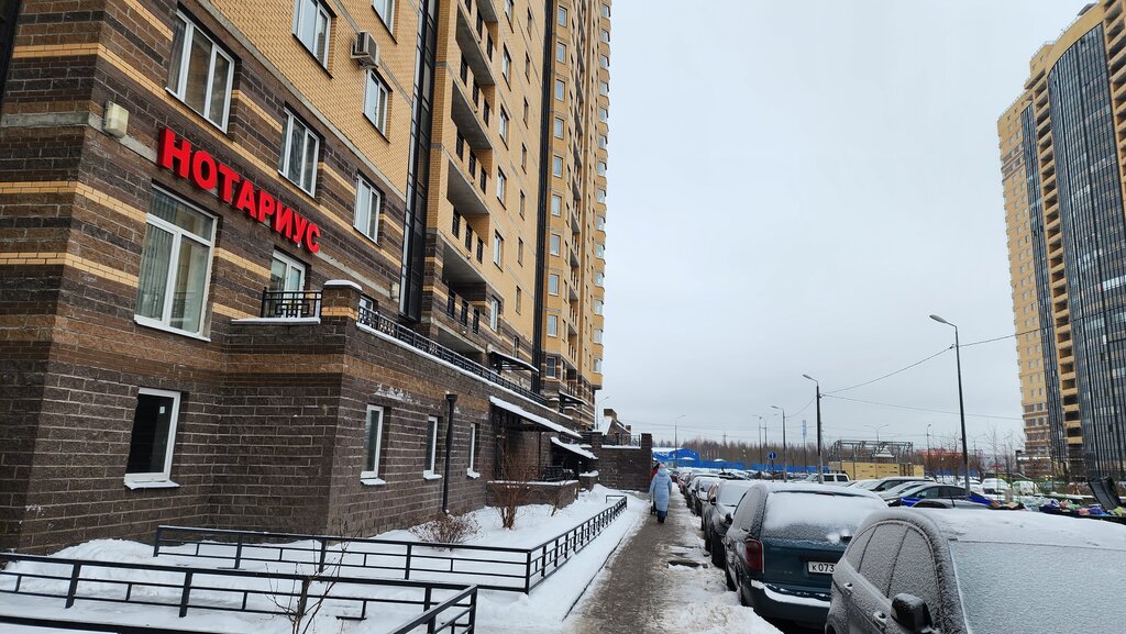 Нотариустер Нотариус Тарасова Ю. В., Санкт‑Петербург, фото