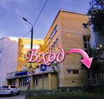 Sweet (Yamasheva Avenue, 48Б) ، تحلية