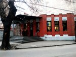 Chacha Time (Geronti Kikodzis Street, 3) ، مقهى