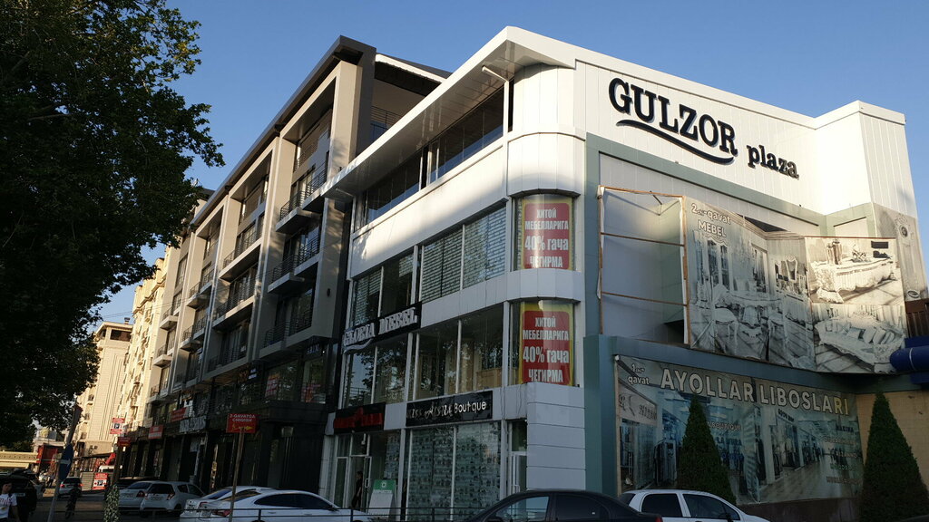 Savdo markazi Gulzor plaza, Toshkent, foto
