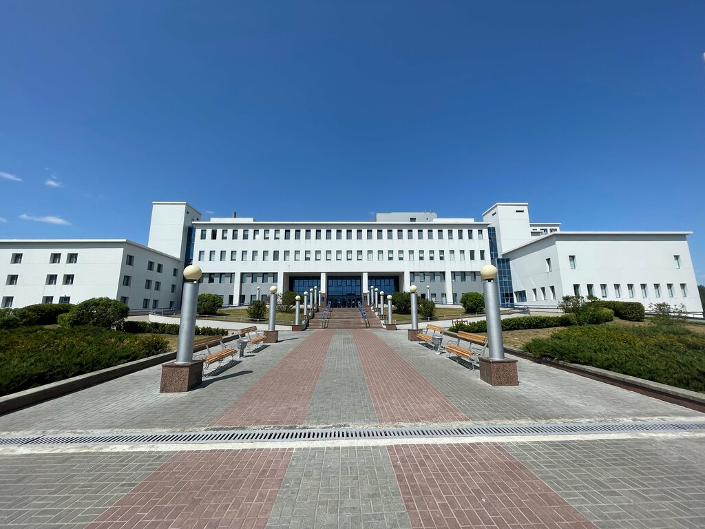Hospital Republican Scientific and Practical Center of Radiation Medicine and Human Ecology, Gomel, photo