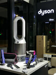 Dyson by Diva (Oʻzbekiston ovozi koʻchasi, 21),  Toshkentda elektronika do‘koni