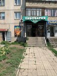 Pivovarnya Khagel (ulitsa 50-letiya Magnitki, 40), beer shop