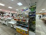 Вкусняшка (Yubileynaya Street, 9А), confectionary