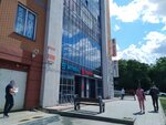 Beauty market (Zyryanovskaya ulitsa, 63), punto de entrega