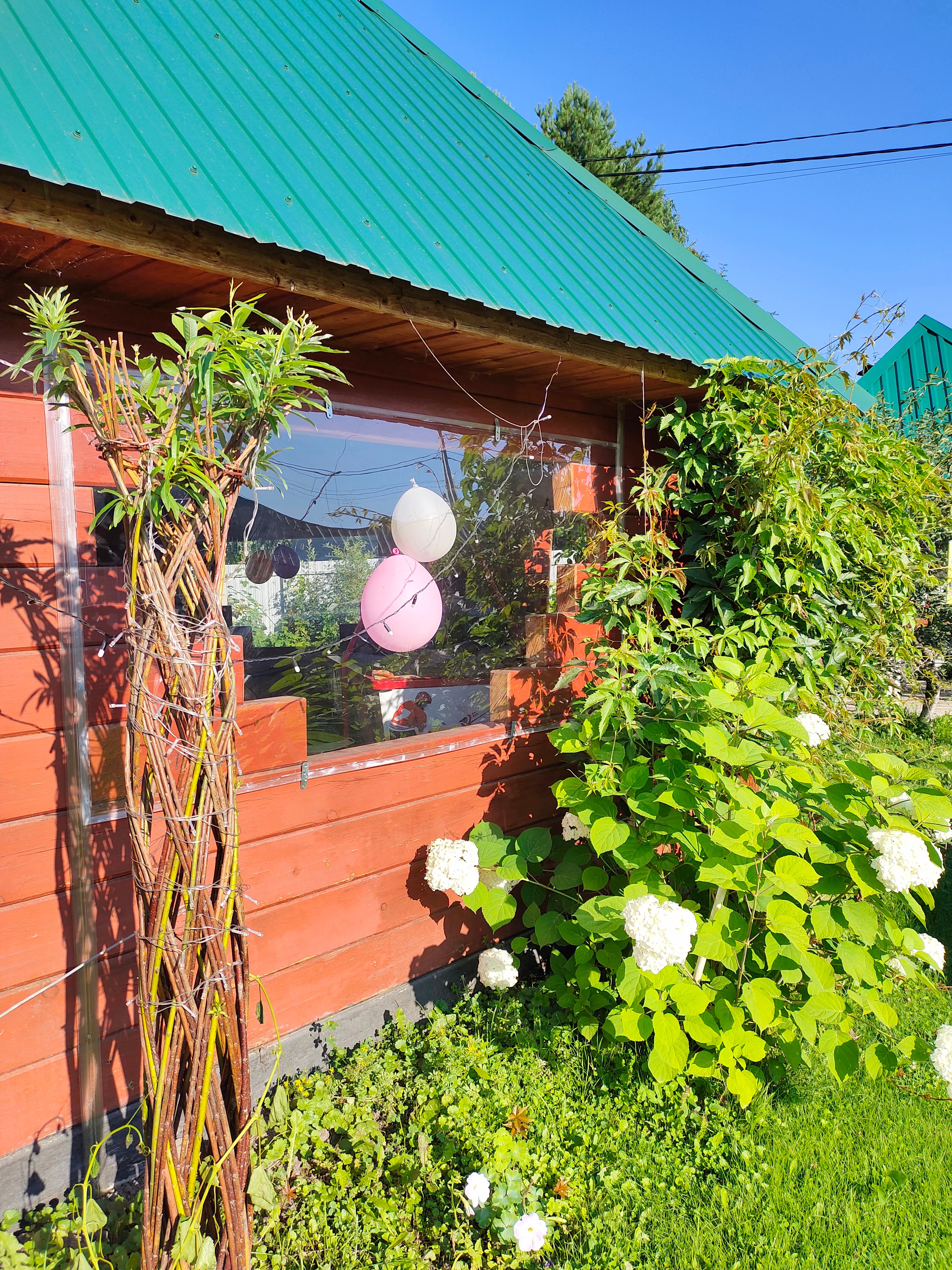 Фото Айский