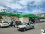 City Center (Vınogradov kóshesi, 17Ак2), supermarket