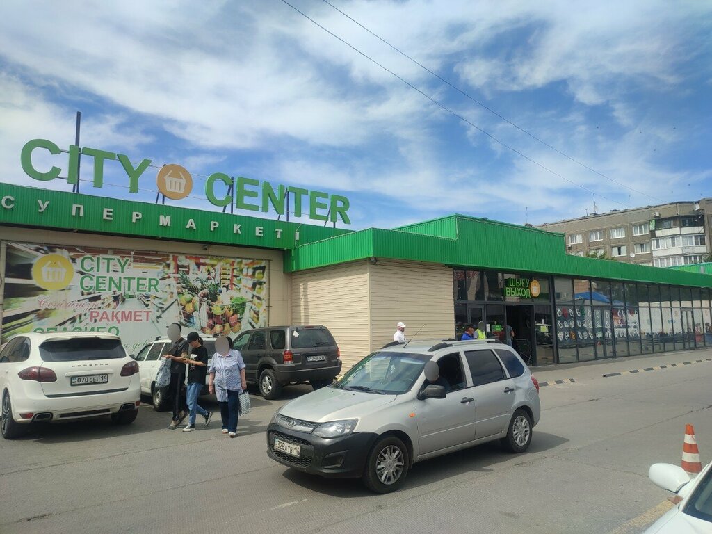 Supermarket City Center, Ust‑Kamenogorsk, photo