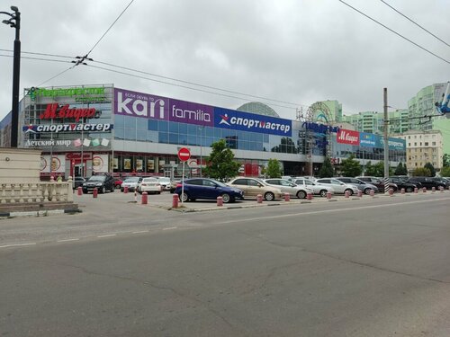 Энгельс топтық секс