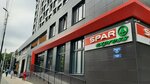 SPAR express (Svetlogorsk, ulitsa Lenina, 52), grocery