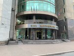 Сквош (Obvodnogo Kanala Embankment, 93А), club de squash