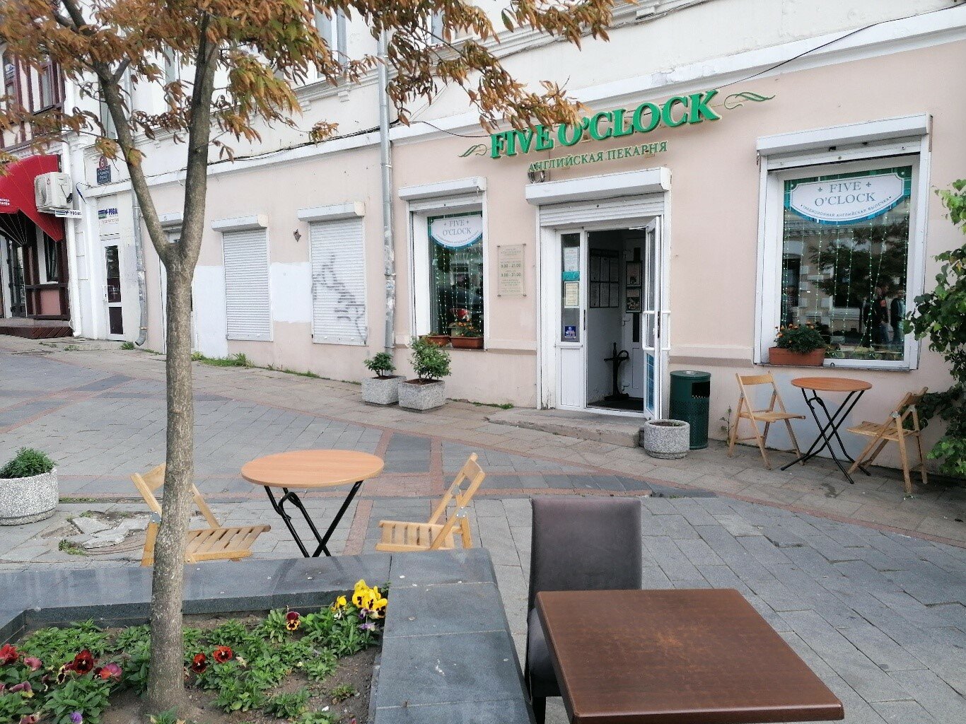 Permanently closed: Hotburg, fast food, Primorye Territory, Vladivostok, Admiral