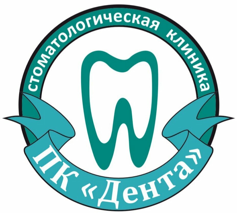 Производственный кооператив Дента