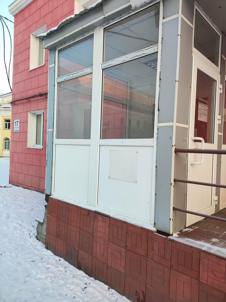 Energy supply Норильско-таймырская Энергетическая Компания Энергосбыт, Norilsk, photo