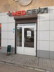 Медсейл+ (Litovskaya Street, 95А/2), materiales y equipos dentales