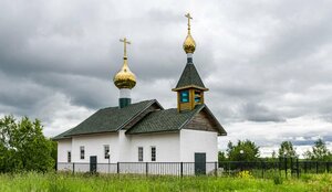 Церковь Вознесения Господня (Кировская область, Белохолуницкий район, деревня Быданово), православный храм в Кировской области