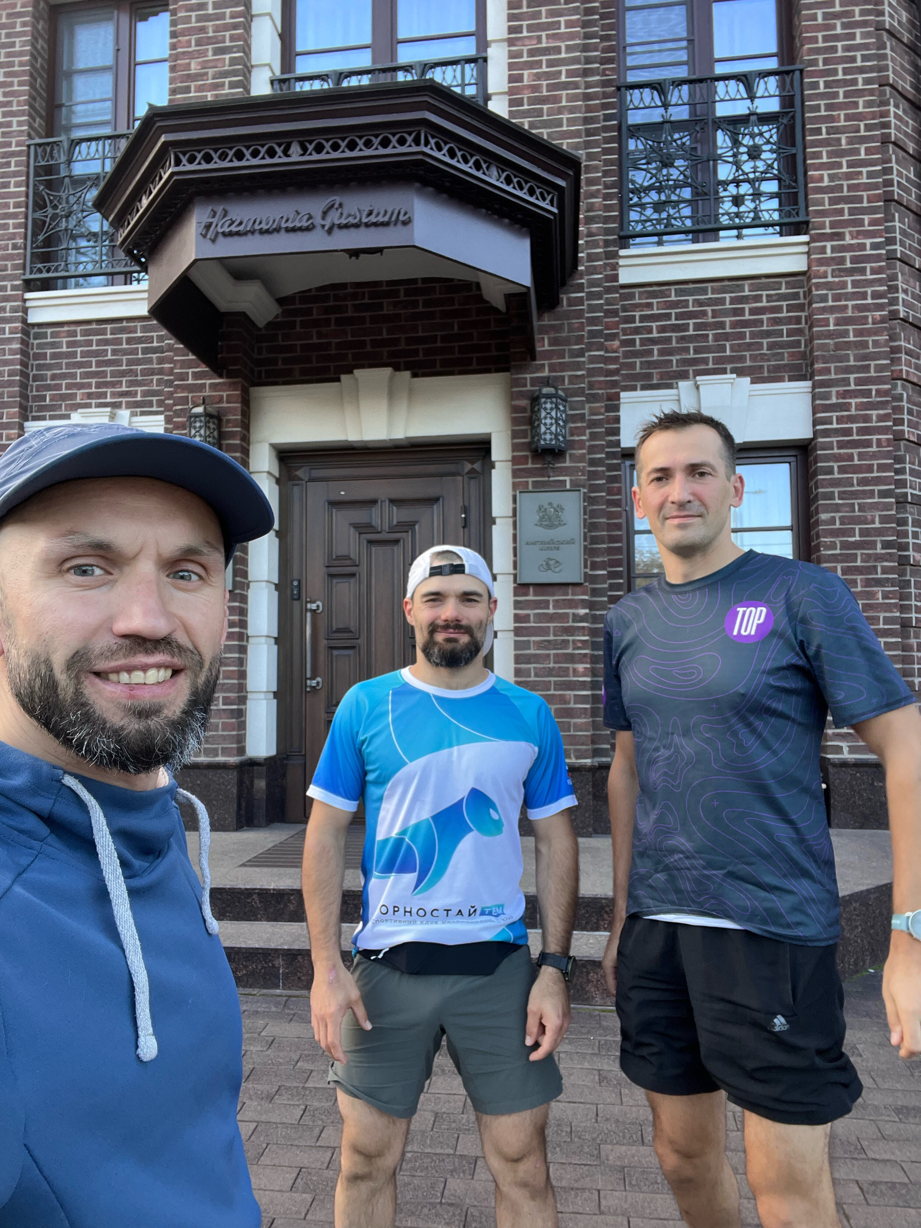 Фото Английский клуб