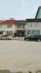 Bereket (Tassaı shaǵyn aýdany, Shoqan Ýálıhanov kóshesi, 1/1) ، محل بقالة