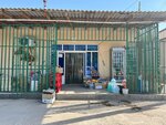 Shop (Kashkadarya Region, Yakkabog District, Settlement of Sinnon), grocery