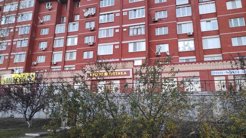 Саябақтағы лесбиянки порно