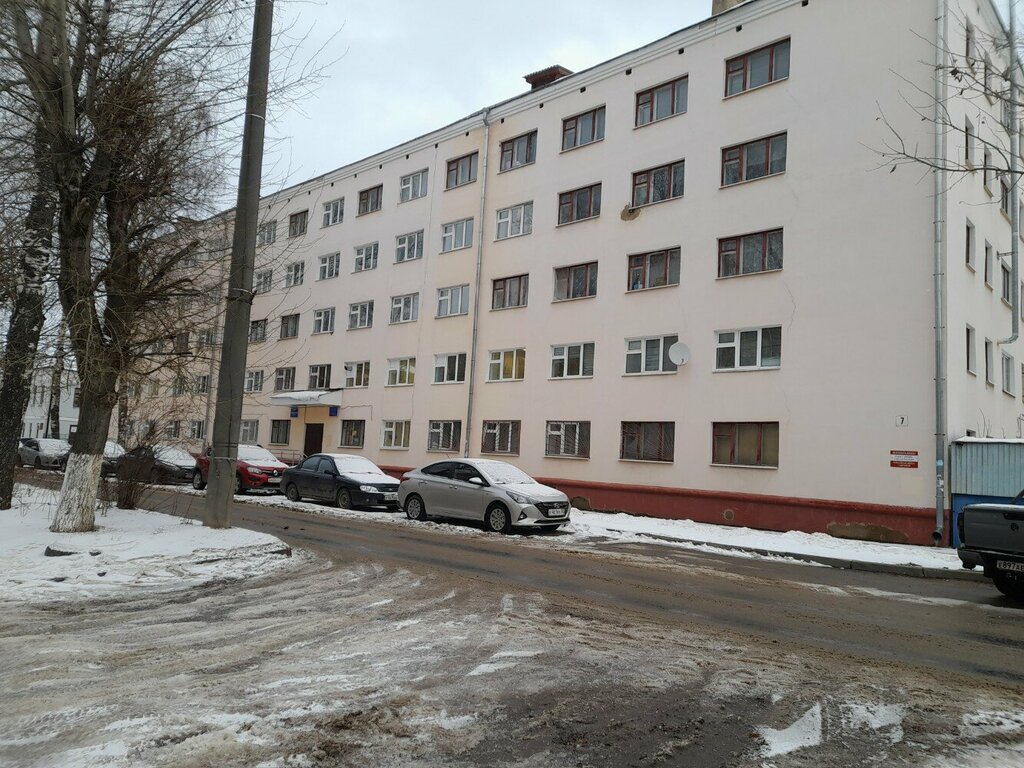 Sanatorium Санаторий-профилакторий Игхту, Ivanovo, photo