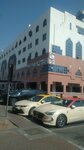 Istanbul Flower (194, Sheikh Zayed Road, Dubai), restaurant