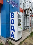Урман чишмэсе (Raskolnikova Street, 34А), venta de agua