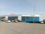 Туалет (prospekt imeni Lenina, 311), toilet