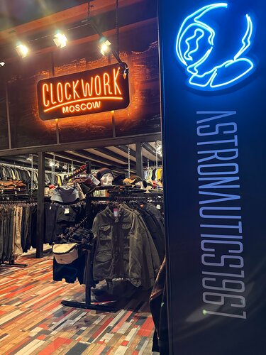 Магазин одежды Clockwork, Москва, фото