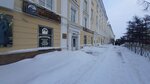 Vape Studio (Portovaya Street, 4), vape shop