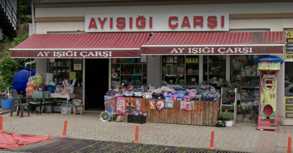 Fixed price shop Moonlight Bazaar, Ortahisar, photo