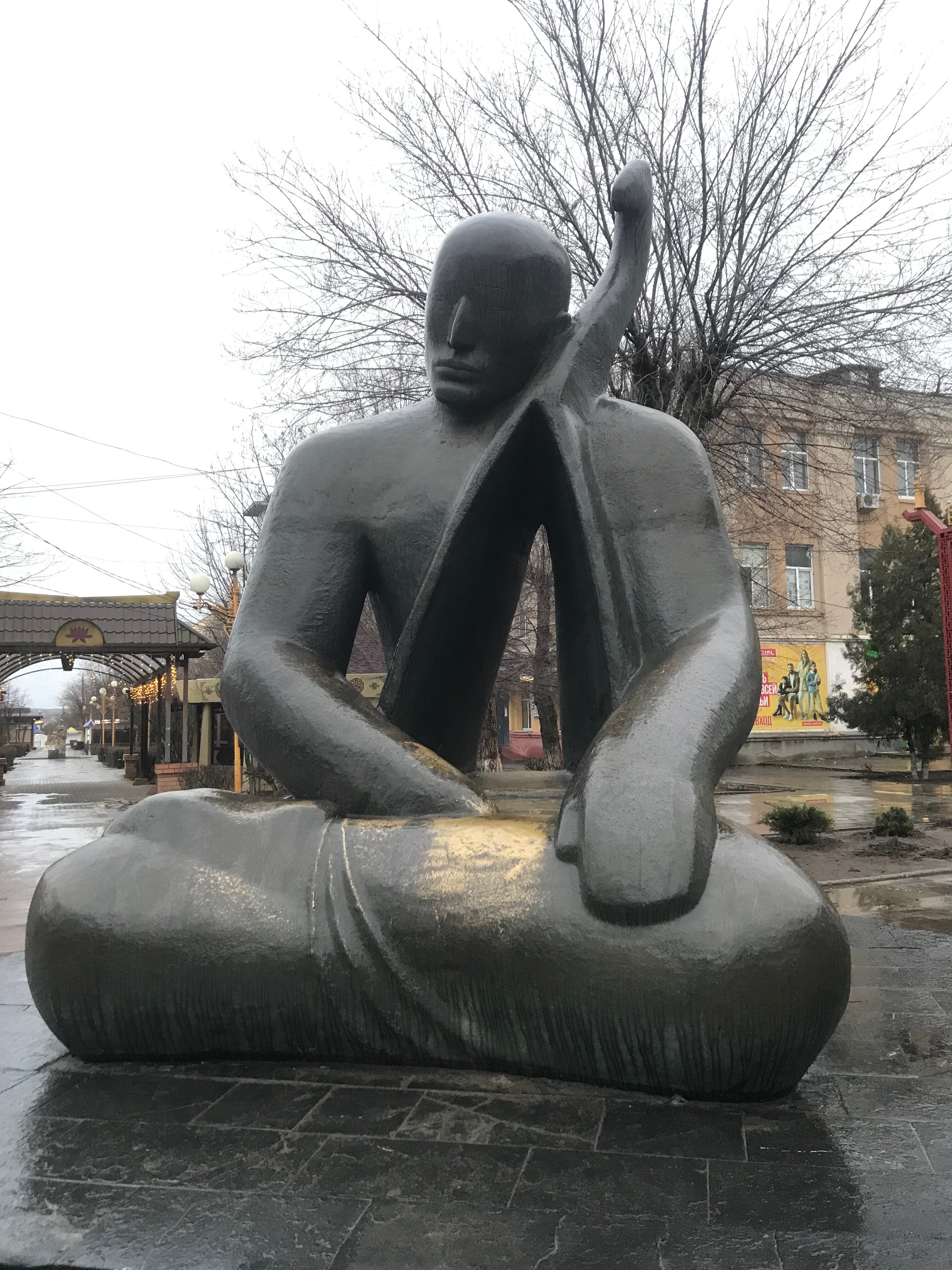 Фото Элиста