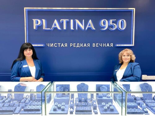 Platina market hotsell